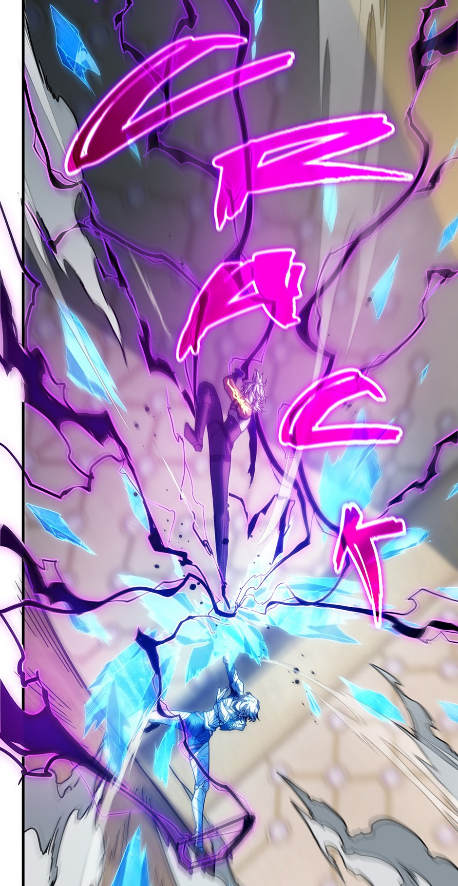 The Beginning After the End Chapter 217 74
